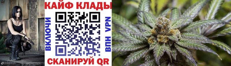 Купить Марихуана  Cocaine  Alpha-PVP  Меф  АМФЕТАМИН  ГАШИШ  Саянск