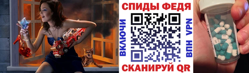 Амфетамин VHQ Саянск