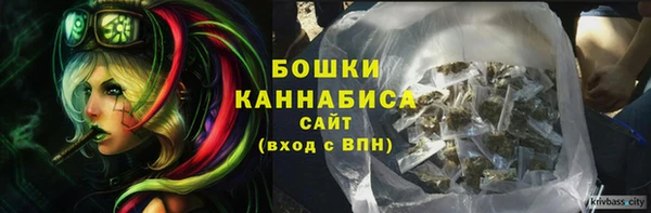 эйфоретик Беломорск