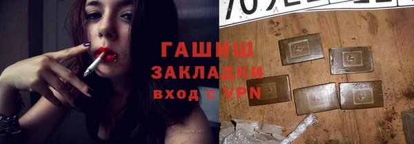 круглые Алексеевка