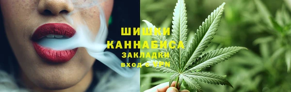гидра Баксан