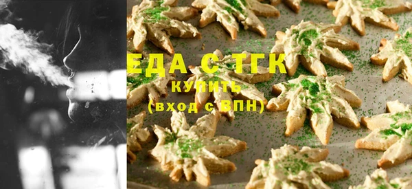 гидра Баксан