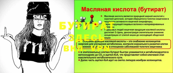 дмт Белоозёрский