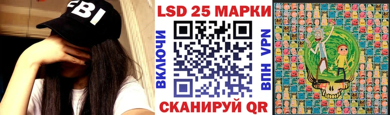 Купить где  Саянск  Наркотические марки 1,5мг 
